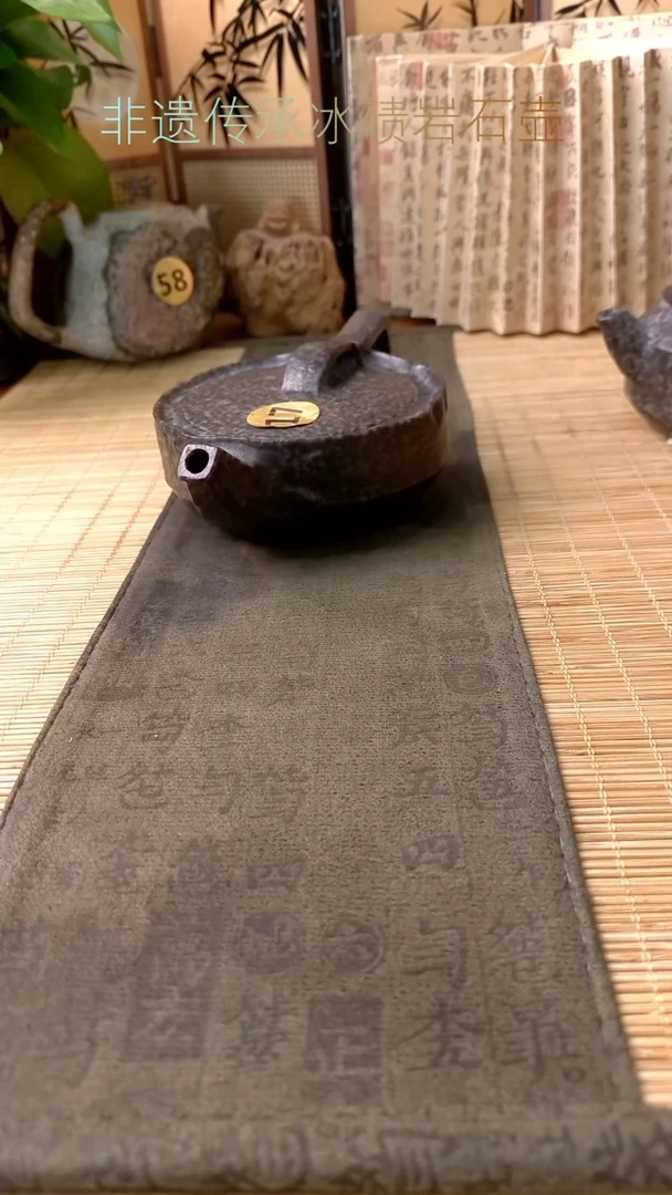 ?****?冰碛岩整石整雕茶具