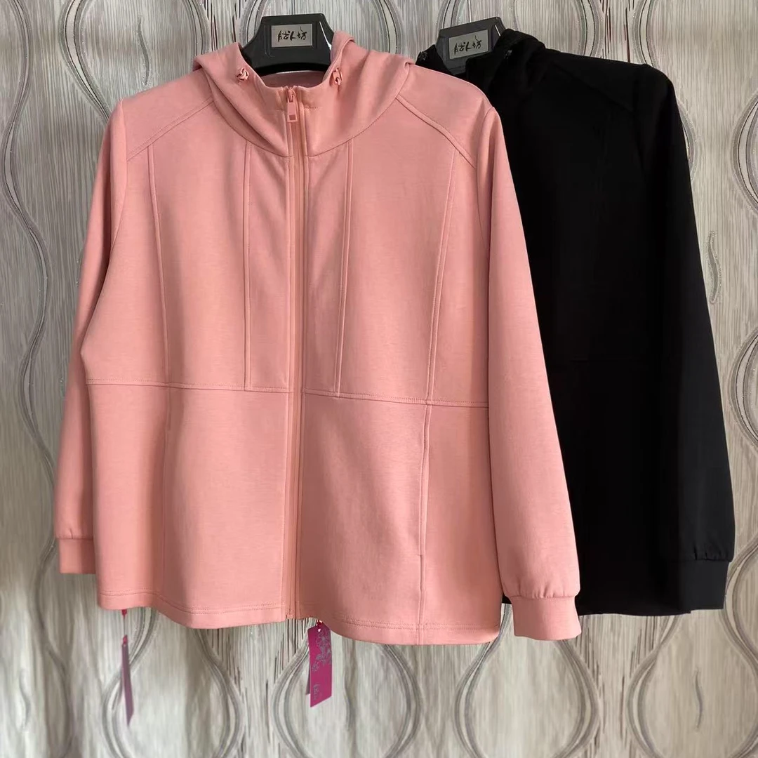 胖人坊大码女装连帽针织外套4633 衣长67 126