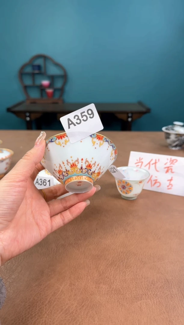 a359珐琅彩微瑕薄胎杯杯！
