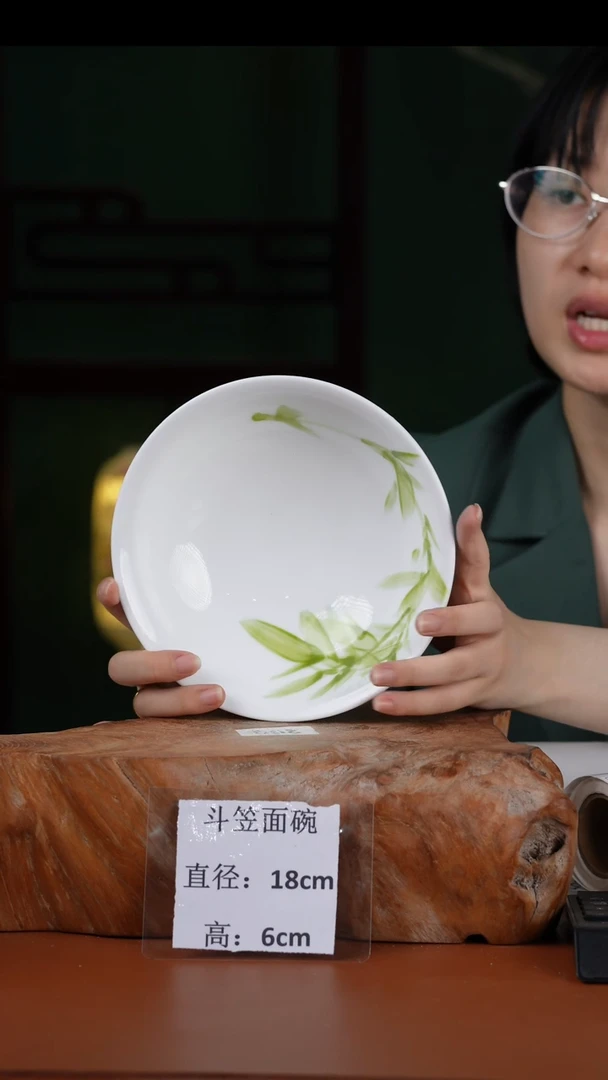 摆件景德镇高温釉中彩斗笠面碗直径18高6