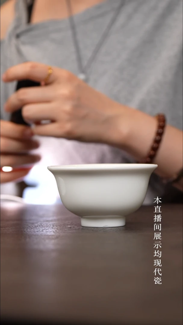 白胎手工压手杯