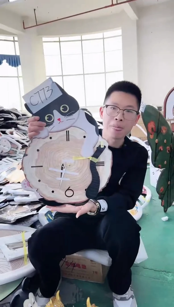 【闪购商品】圆形C773