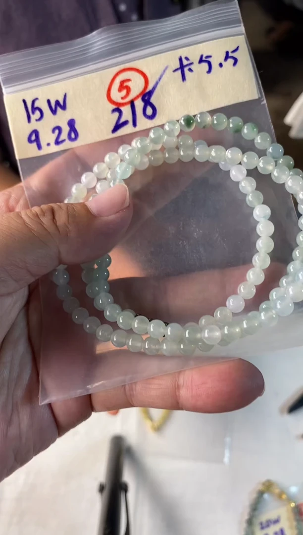 未镶嵌定制翡翠天然缅甸翡翠