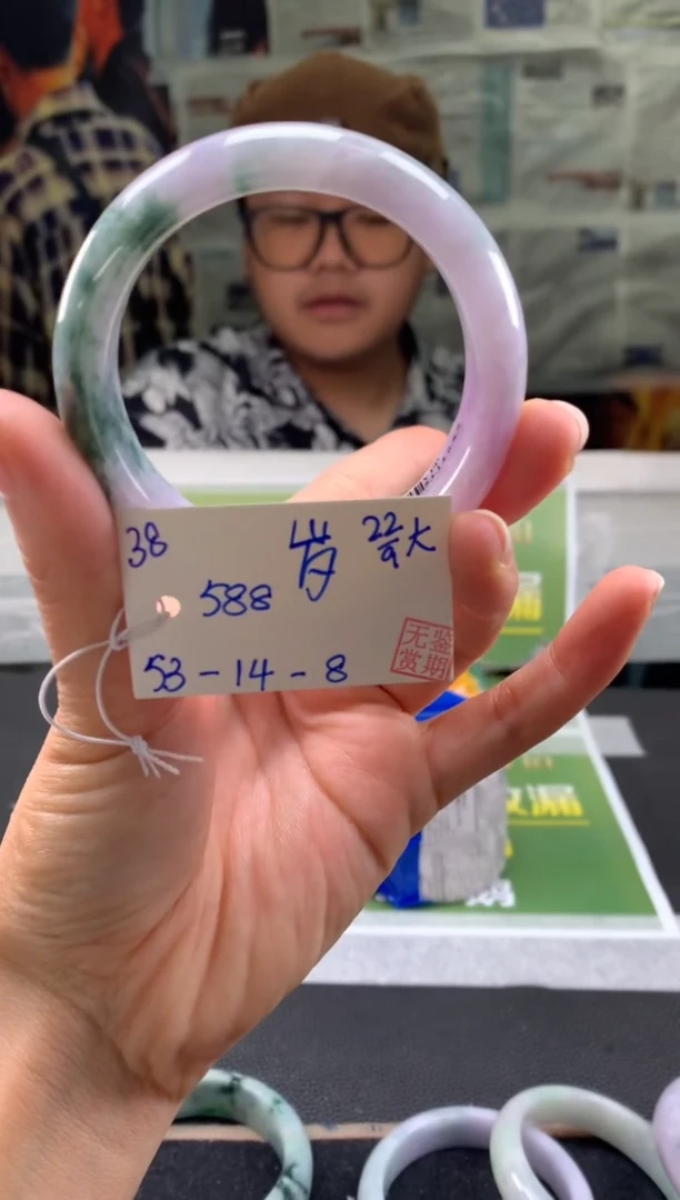 未镶嵌手镯翡翠岁***好翡翠手镯 下单联系小耳机#38
