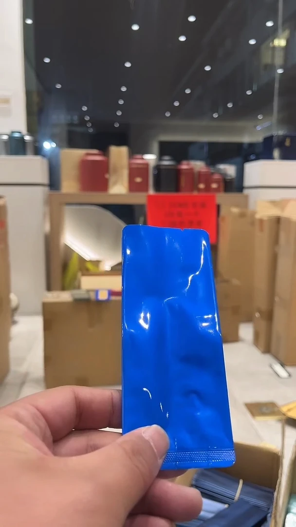 12丝泡袋13.5x5.5x2.5空白泡袋1950个