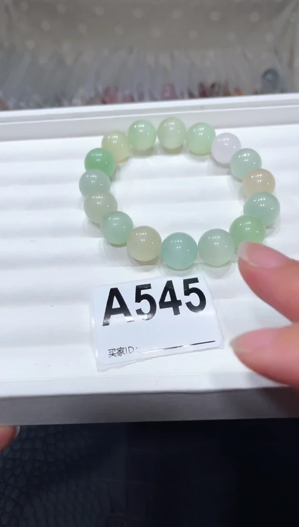 水晶手链未镶嵌A545绿玛瑙13