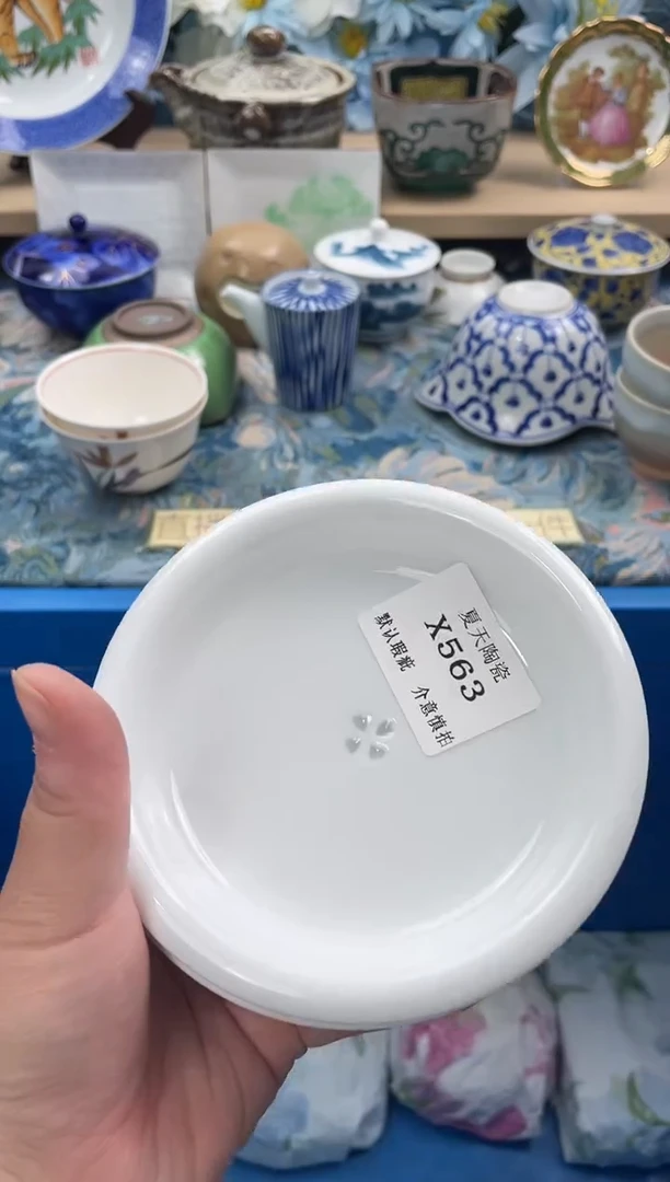 瓷片老*爷X563+3默认微瑕闪购默认库存一件