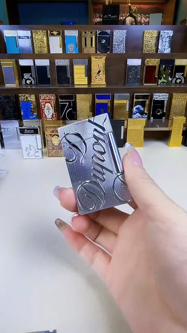 【非凡奢品】打火机专用福利编码583