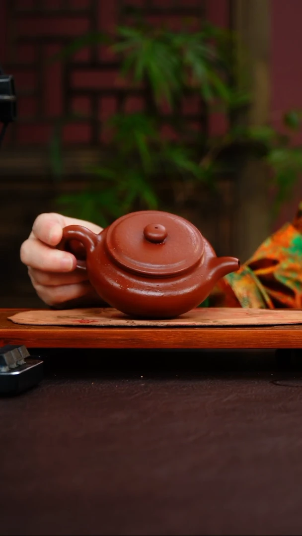 茶壶紫砂扁腹 大红袍