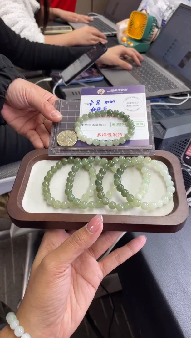 未镶嵌和田玉挂件渐变手串FL06多样性发其一CP配绳