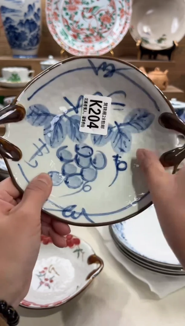 瓷片没****音      K204