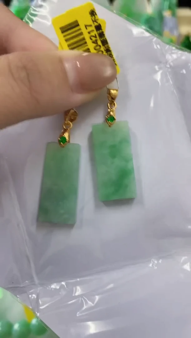 翡翠未镶嵌吊坠(不含链)多样性发货其中一件