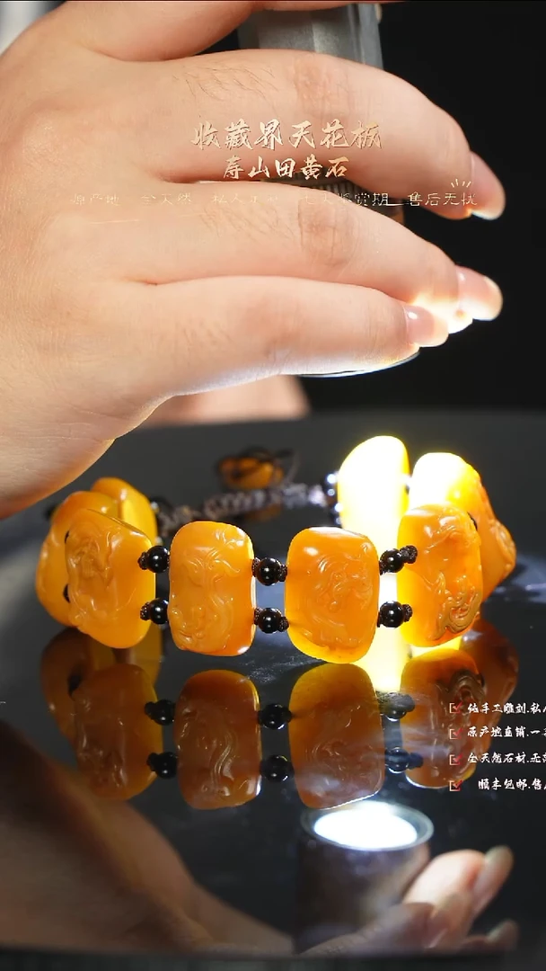 寿山石印石百**选88888888