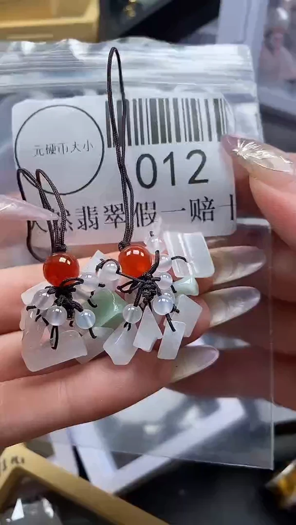 吊坠(不含链)未镶嵌翡翠012