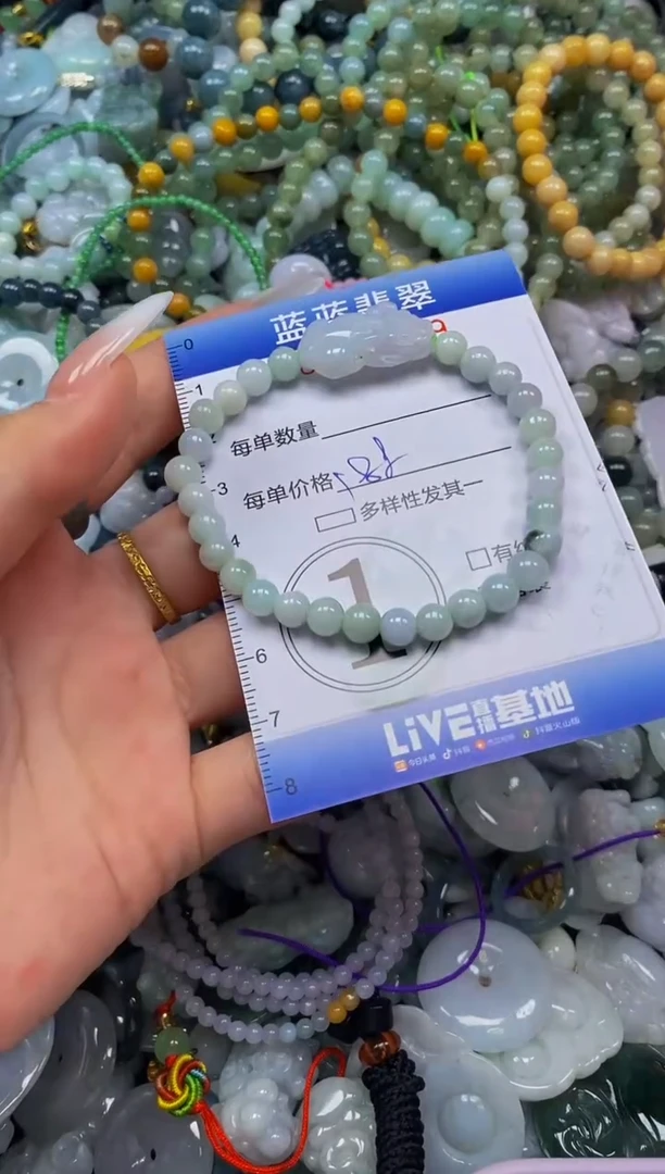 颈饰未镶嵌翡翠闪购0338539