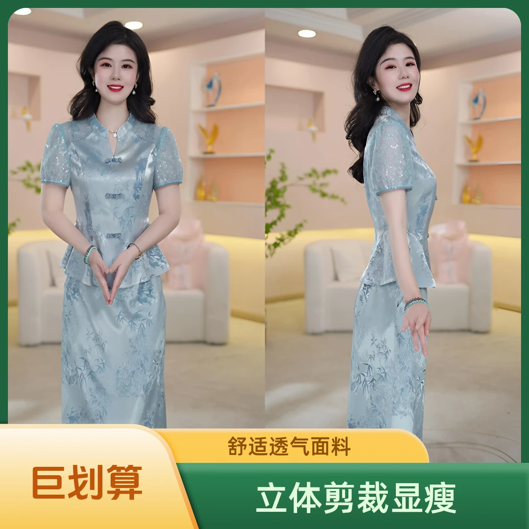 丹思俪2025夏季新款时尚透气遮肉显瘦显高气质百搭两件套8308