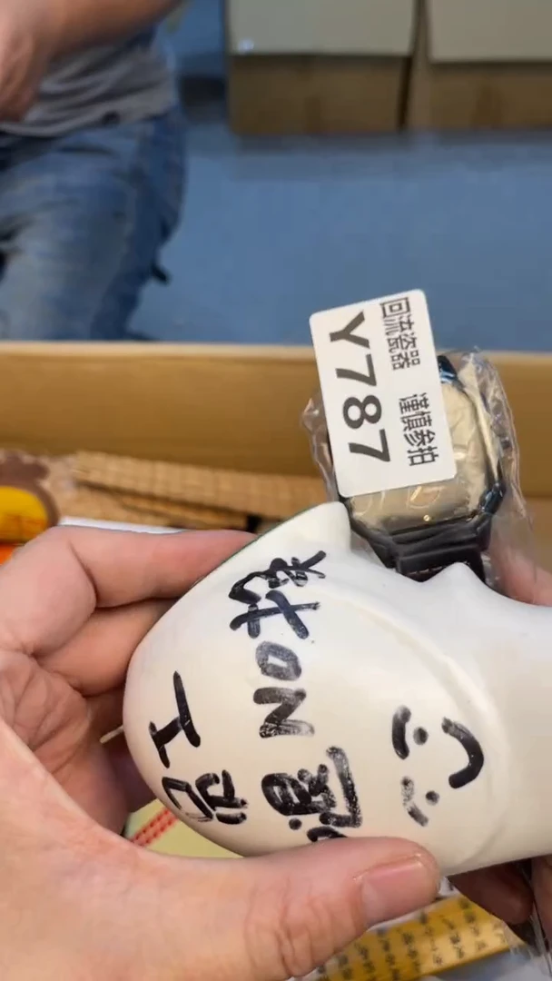 瓷片孟****4老崔杂货铺默认微瑕