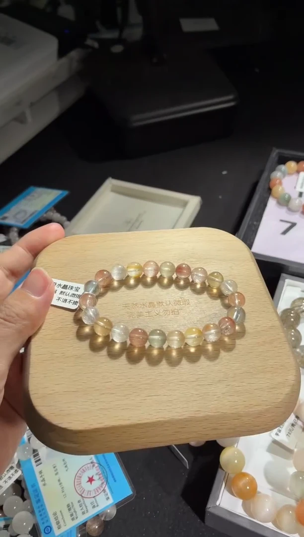 未镶嵌手链水晶7号多样性发一M8+