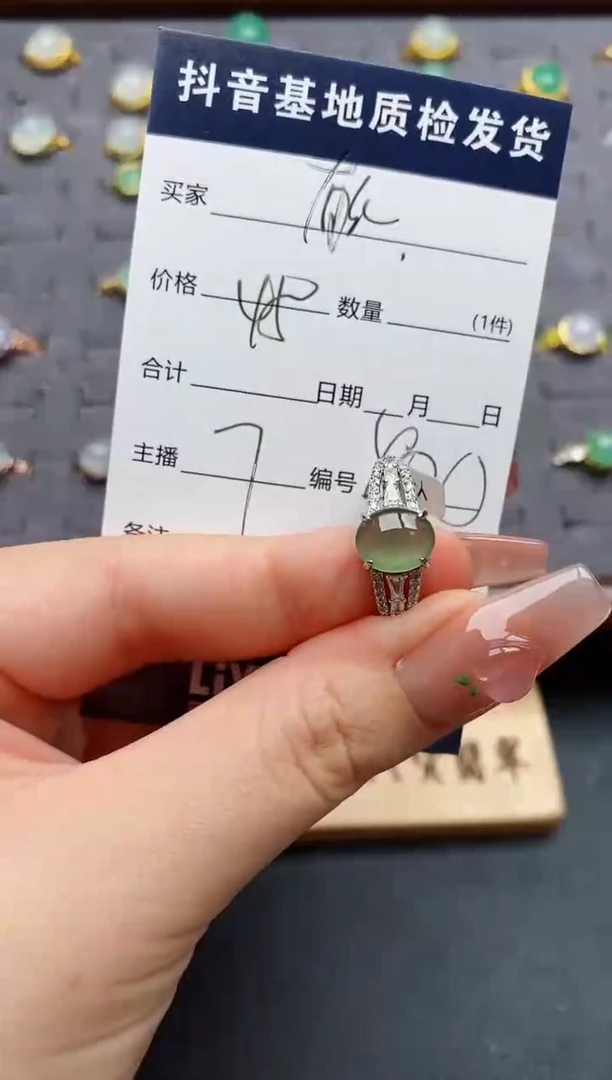 银S925镶嵌戒指翡翠.....