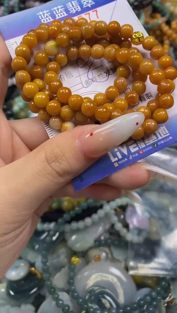 颈饰未镶嵌翡翠闪购0360577