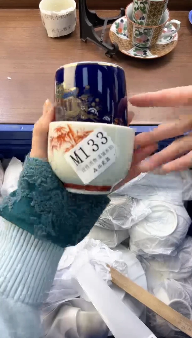 【闪购商品】瓷片----------M133