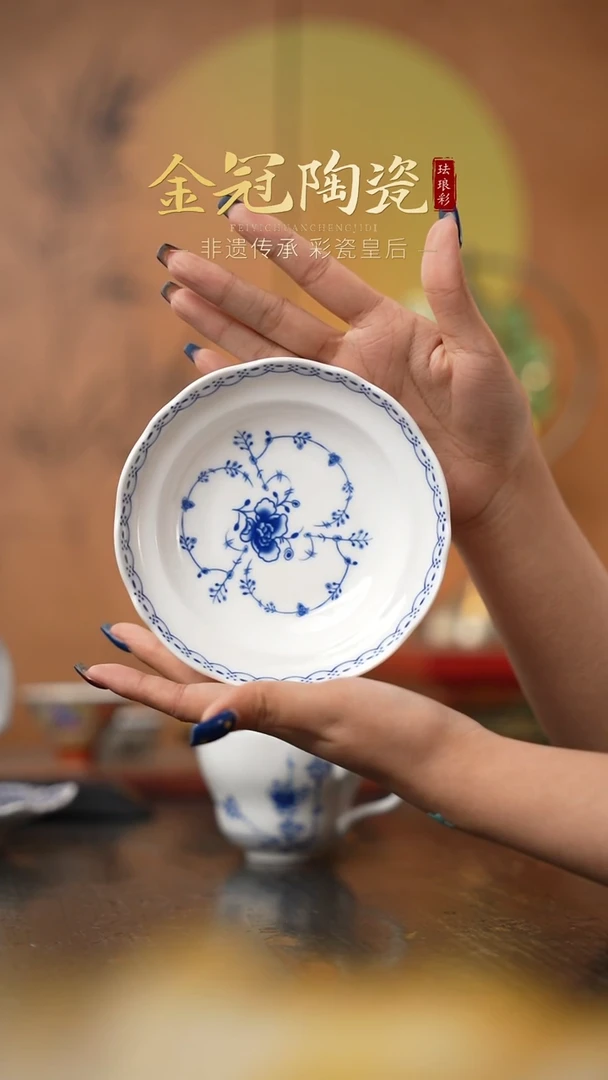 陶瓷观造集/万寿春藤【常青藤花口一碟