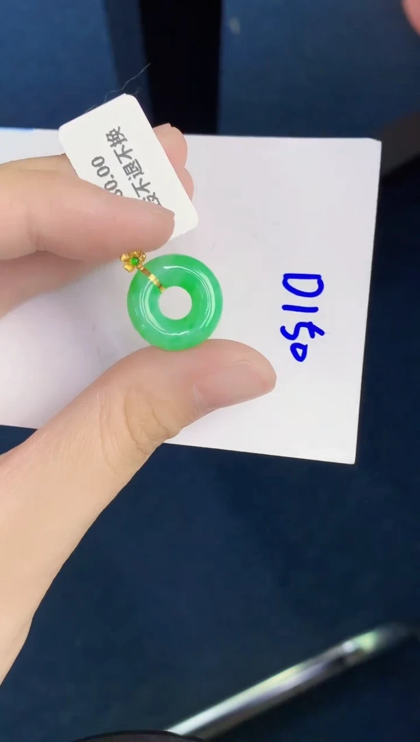 翡翠18K金镶嵌颈饰天然翡翠緬甸A貨