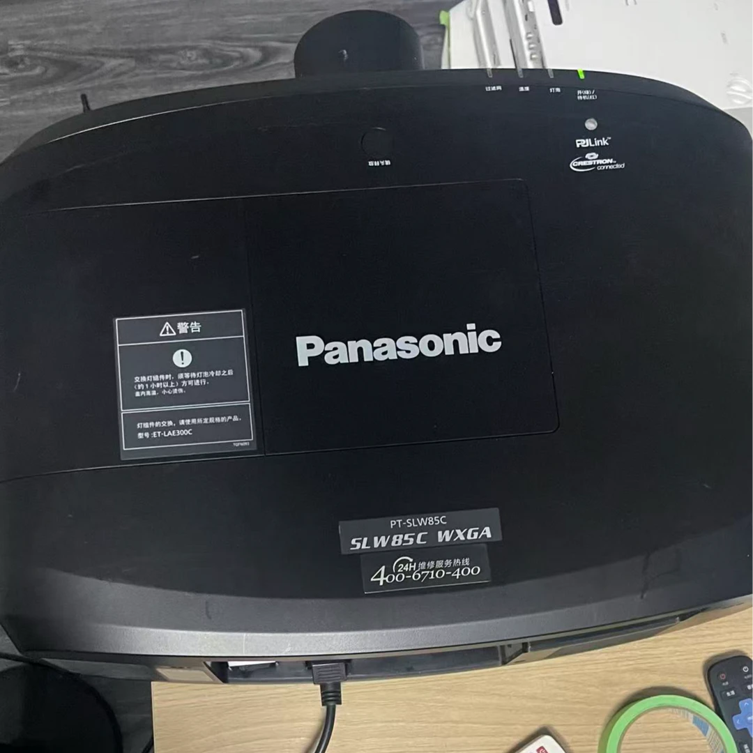 3号长焦高清投影仪  运费自理