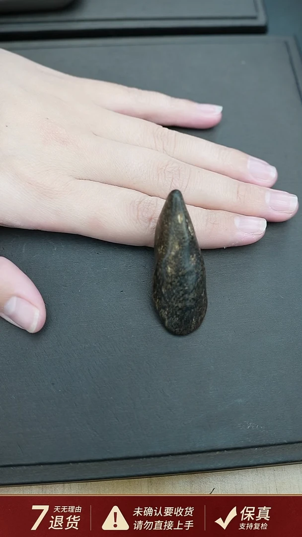 沉香吊坠沉水斯里兰卡沉香吊坠8.3克