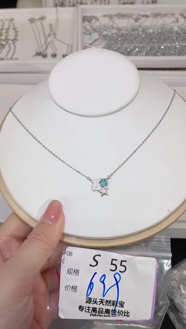 项链磷灰石银S925镶嵌多样性发一S55