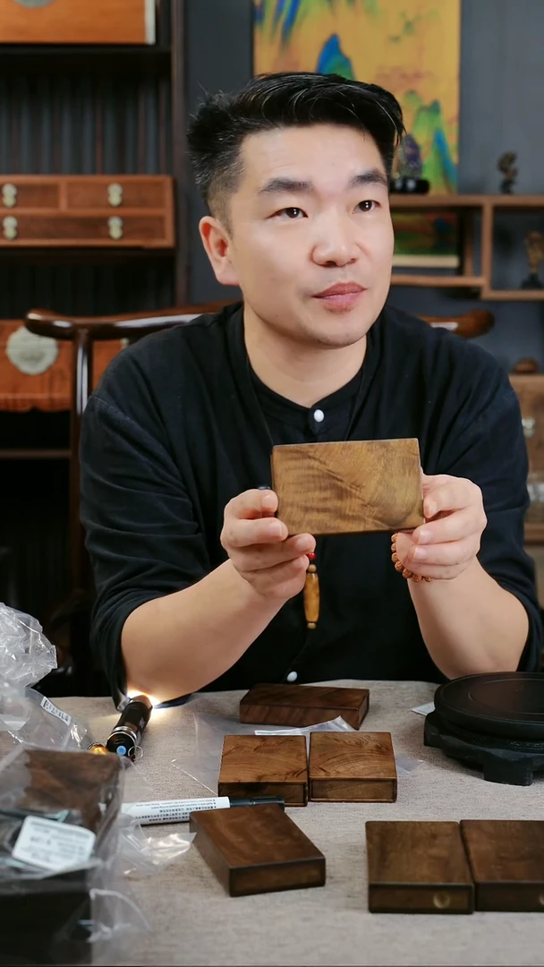 金丝楠流****夏小叶桢楠一木一器满云彩纹手工高抛打磨