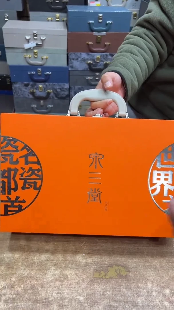 【闪购商品】其他其他其他其他其他