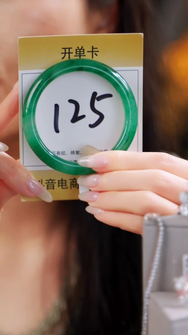 石英质玉（非洲翠）手镯未镶嵌满绿【毕业级】