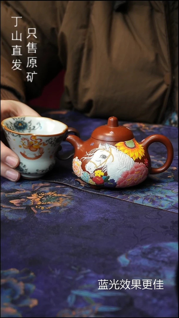 茶壶紫砂默认福力清仓宜兴紫砂源头紫砂