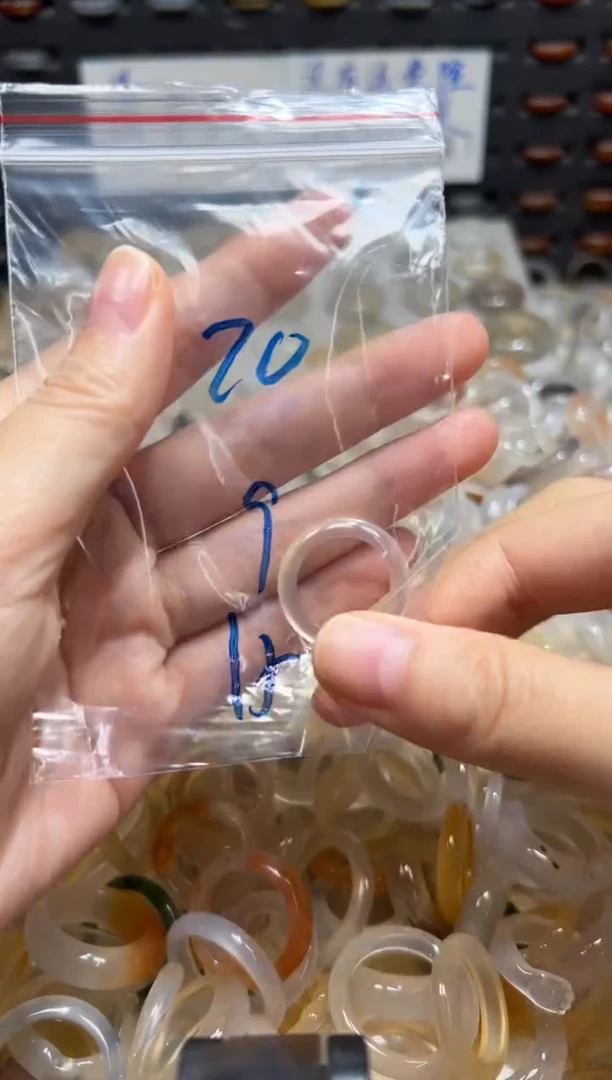 未镶嵌戒指玛瑙/玉髓20