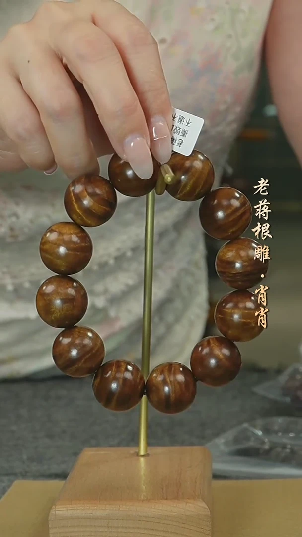 楠木（金丝楠）手串/手链小叶金丝楠手串尺寸2.0