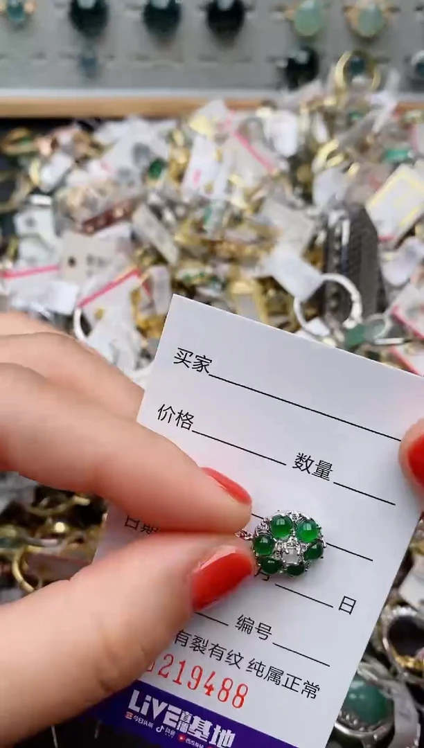 银S925镶嵌戒指翡翠.