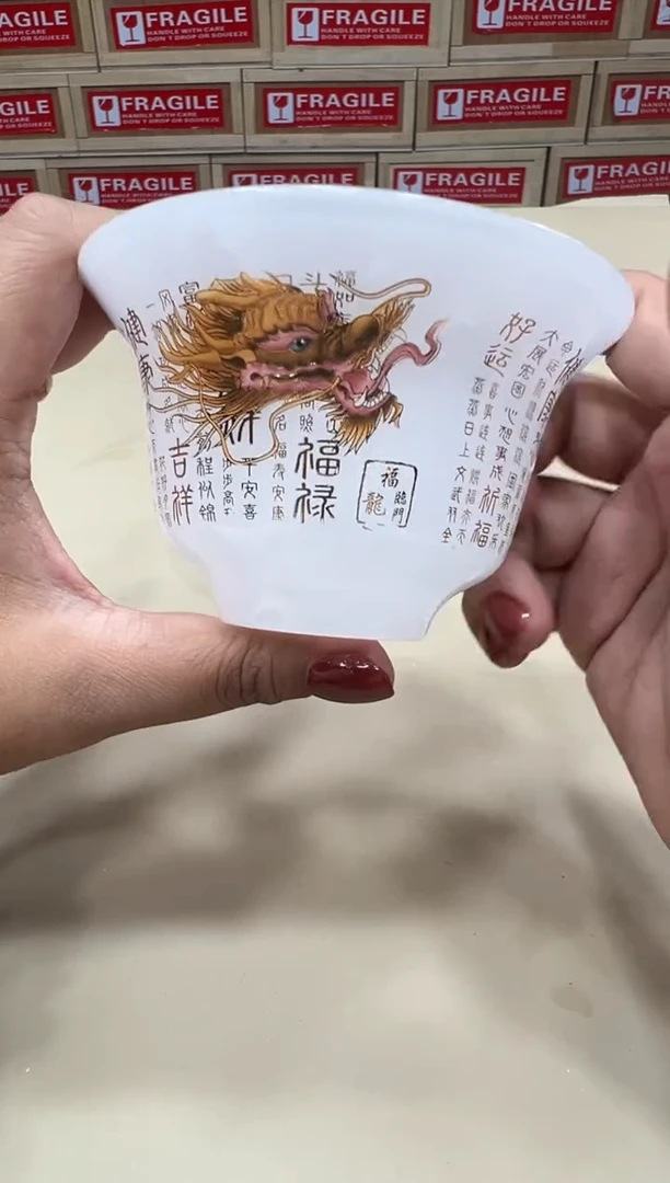 粉丝专属福利闪购链接