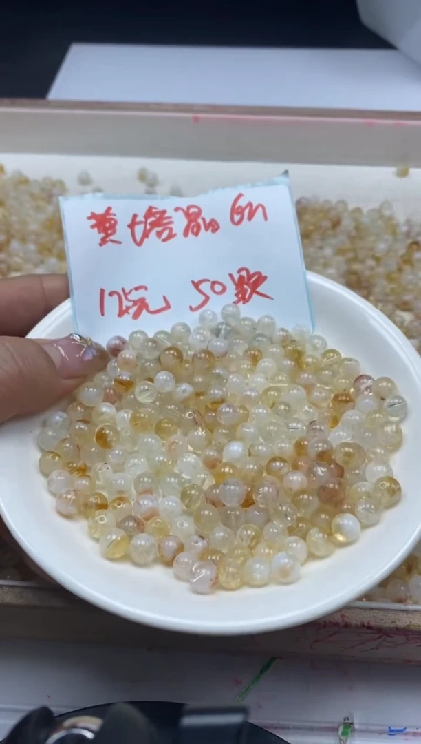 【闪购商品】水晶颈饰未镶嵌w106黄塔晶6mm*50颗