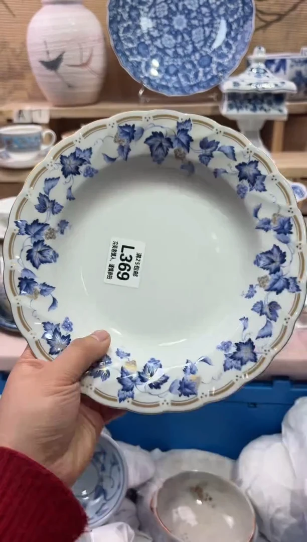 瓷片千*洛             L369