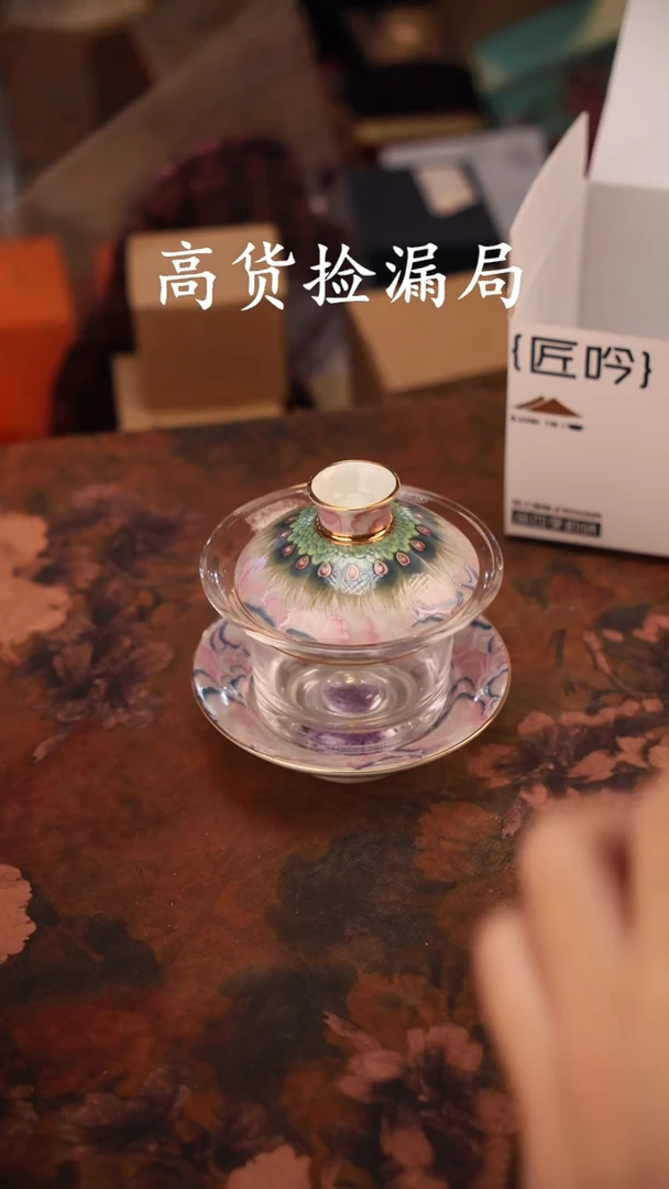 陶瓷茶具（简装盒@@A13392