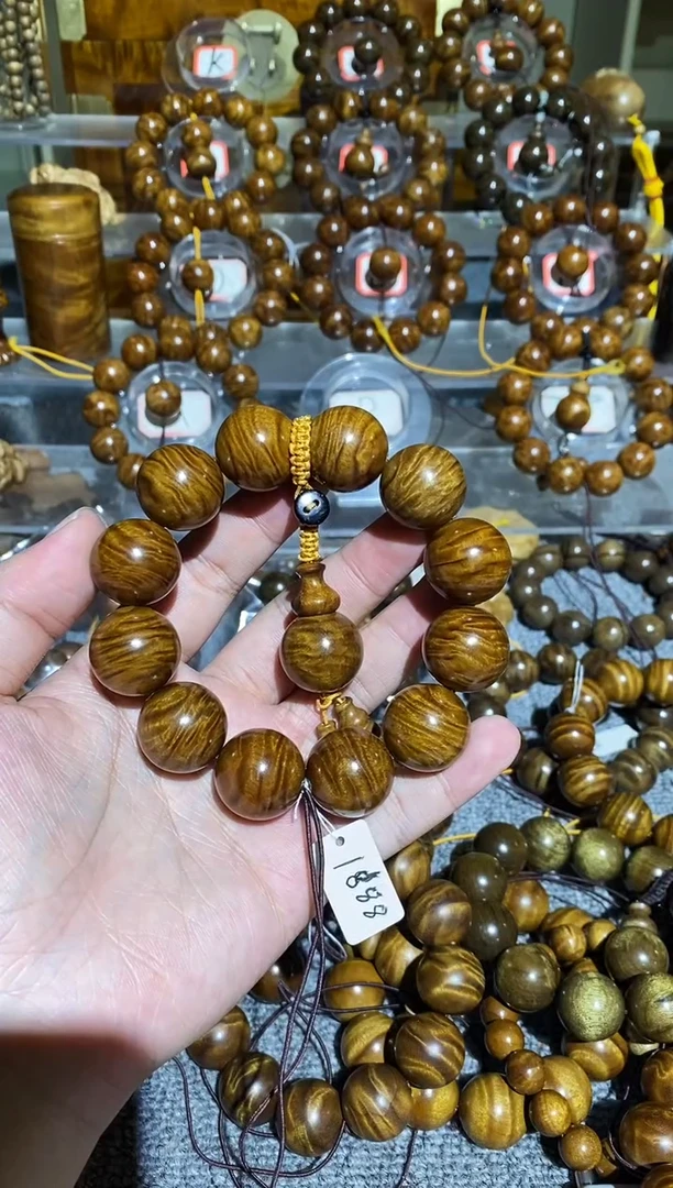 【闪购商品】楠木（金丝楠）手串/手链小叶桢楠闪电纹2.0手串