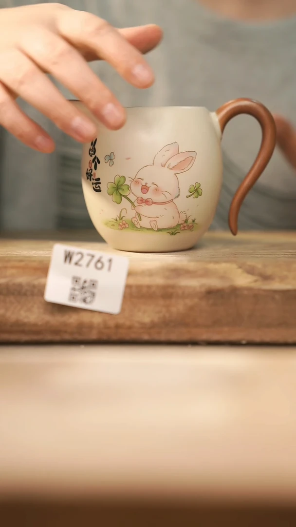 【经典福利】/ 公道杯@@W2761