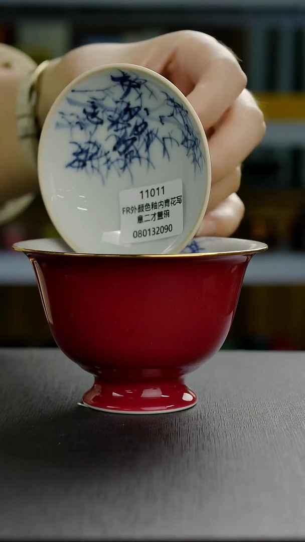 这个茶具怎么这么便宜