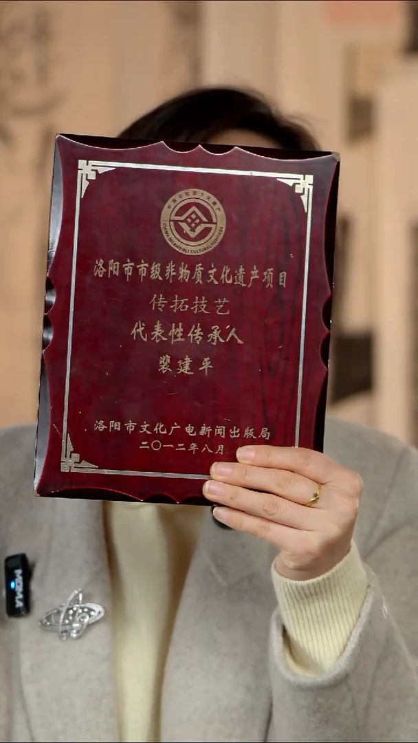 拓片用纸印石1****3非遗传承拓片