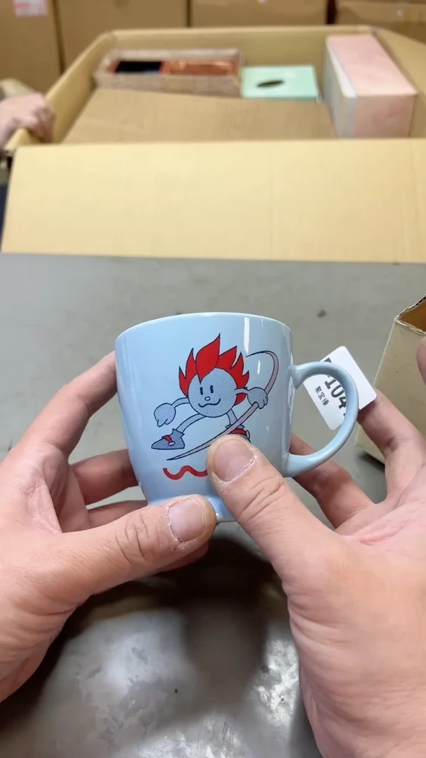 【闪购商品】瓷片1047聚宝缘二号店