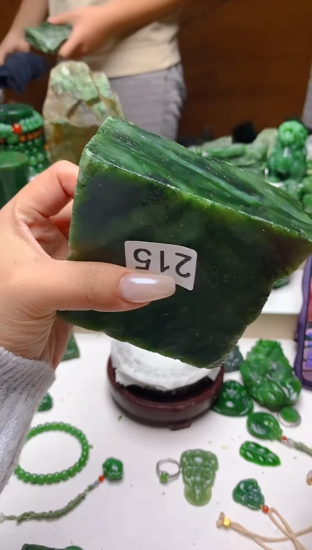 未镶嵌和田玉（碧玉）珠宝半成品1