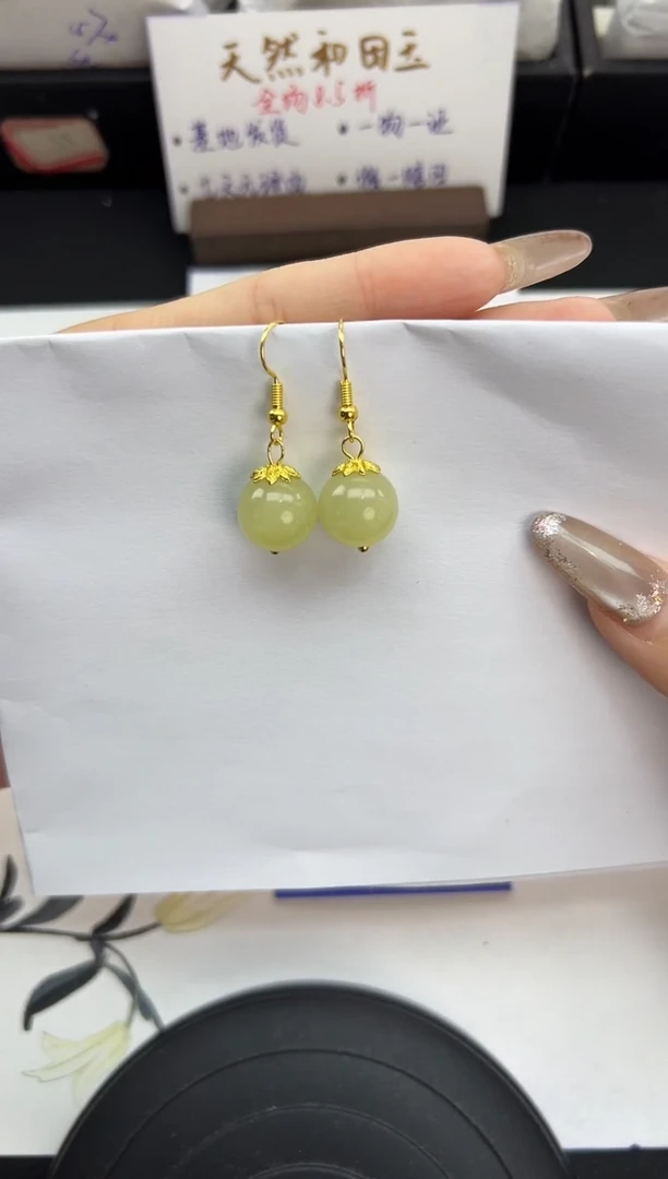 合金东陵石耳饰555岚钻微色差T