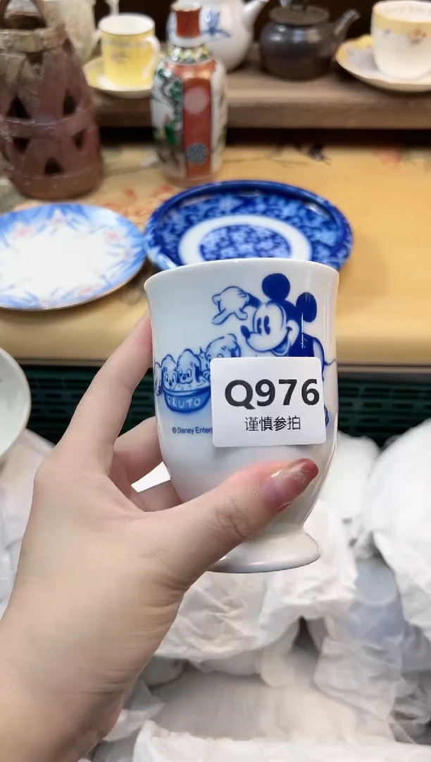 瓷片胡*L    976