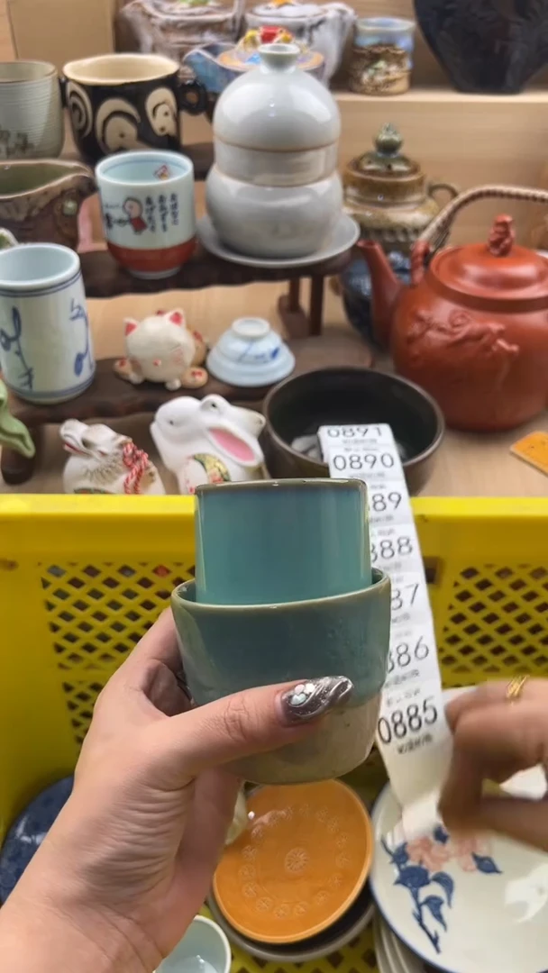 884默认微瑕，满20元包邮